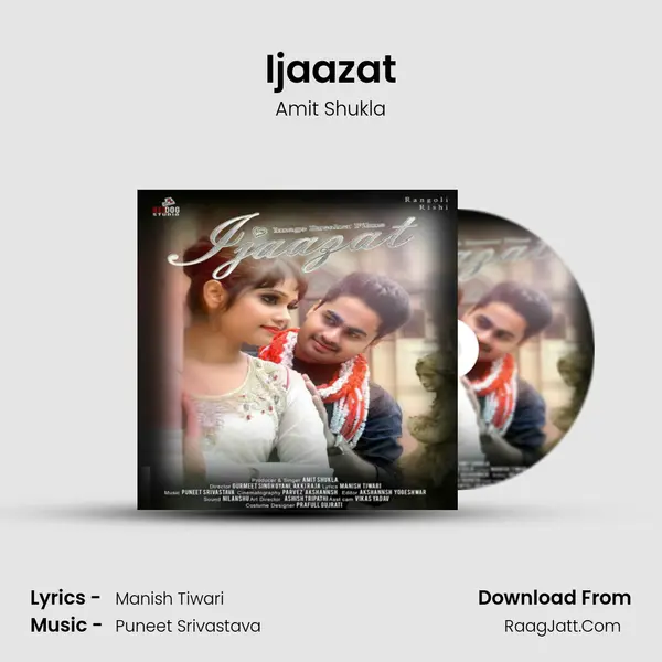 Ijaazat mp3 song