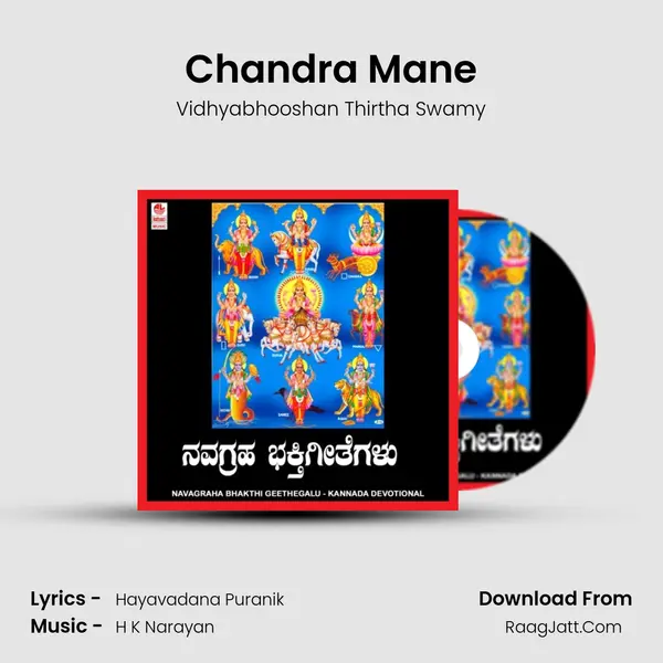 Chandra Mane Cover