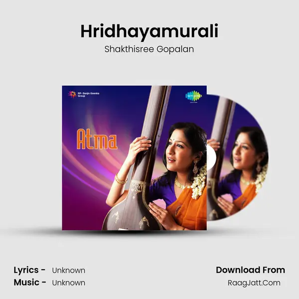 Hridhayamurali MP3 Song by Shakthisree Gopalan Cover