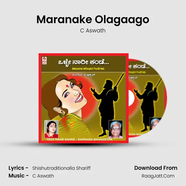 Maranake Olagaago MP3 Song by C Aswath Cover