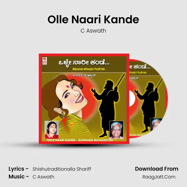 Olle Naari Kande MP3 Song by C Aswath Cover