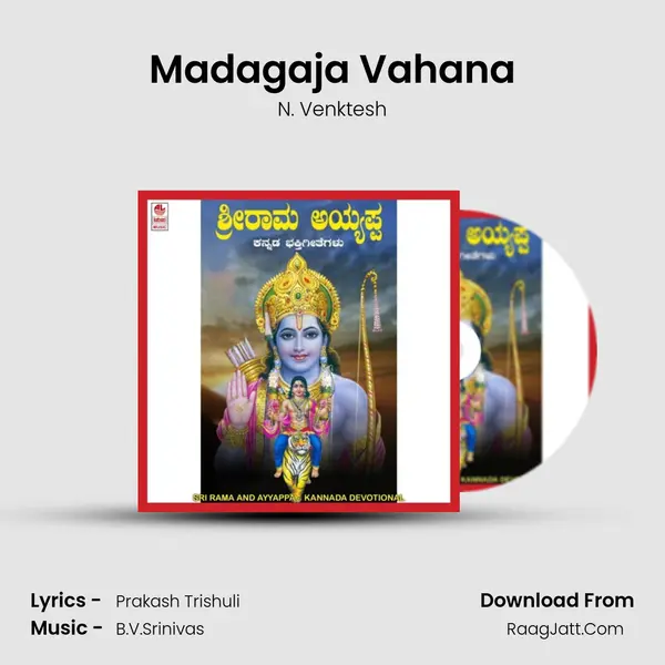 Madagaja Vahana MP3 Song by N. Venktesh Cover