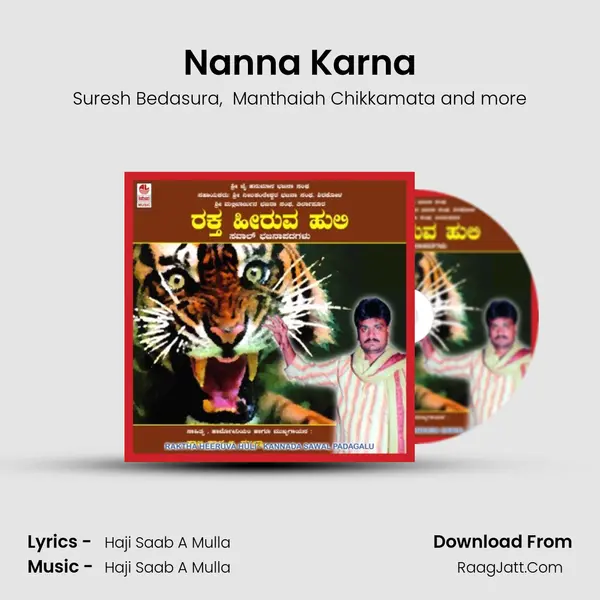 Nanna Karna MP3 Song by Suresh Bedasura Cover