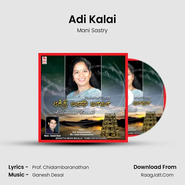 Adi Kalai Cover