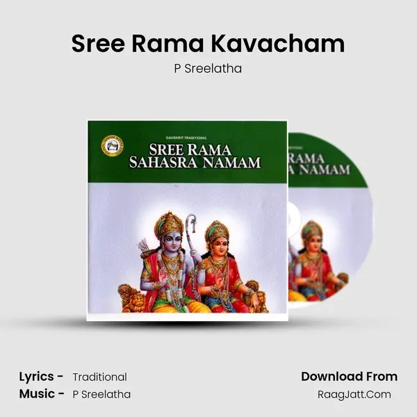Sree Rama Kavacham MP3 Song by P Sreelatha Cover