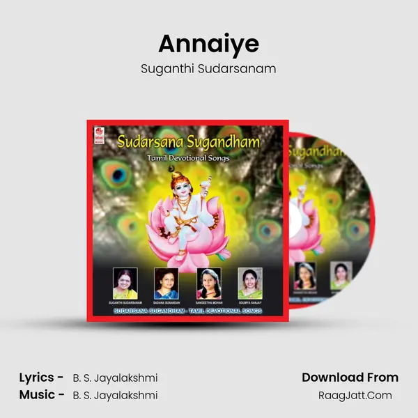 Annaiye MP3 Song by Suganthi Sudarsanam Cover