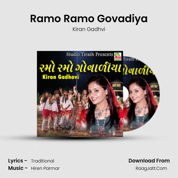 Ramo Ramo Govadiya - Kiran Gadhvi