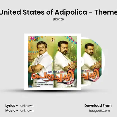 United States of Adipolica - Theme MP3 Song by Blaaze Cover