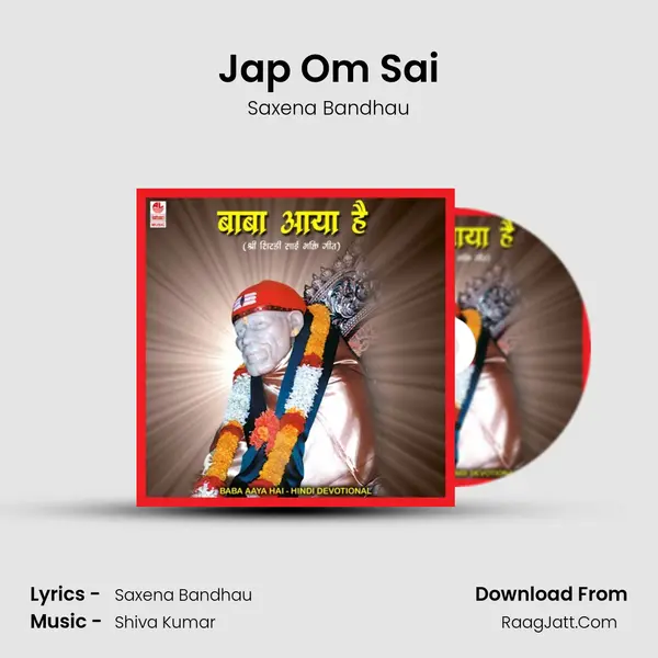 Jap Om Sai MP3 Song by Saxena Bandhau Cover