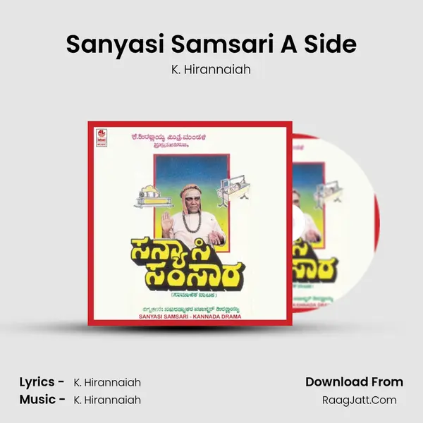 Sanyasi Samsari A Side mp3 song