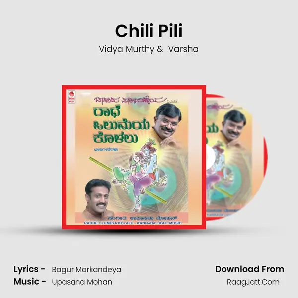 Chili Pili MP3 Song by Vidya Murthy Cover