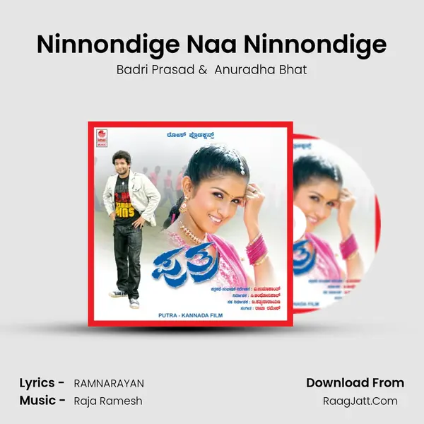 Ninnondige Naa Ninnondige MP3 Song by Badri Prasad Cover