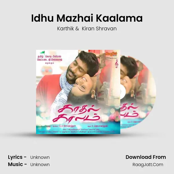 Idhu Mazhai Kaalama MP3 Song by Karthik Cover