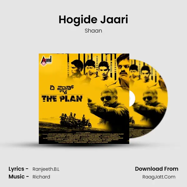 The Plan - Shaan