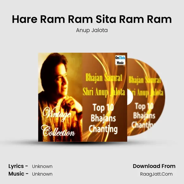 Hare Ram Ram Sita Ram Ram MP3 Song by Anup Jalota Cover