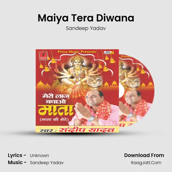 Maiya Tera Diwana MP3 Song by Sandeep Yadav Cover
