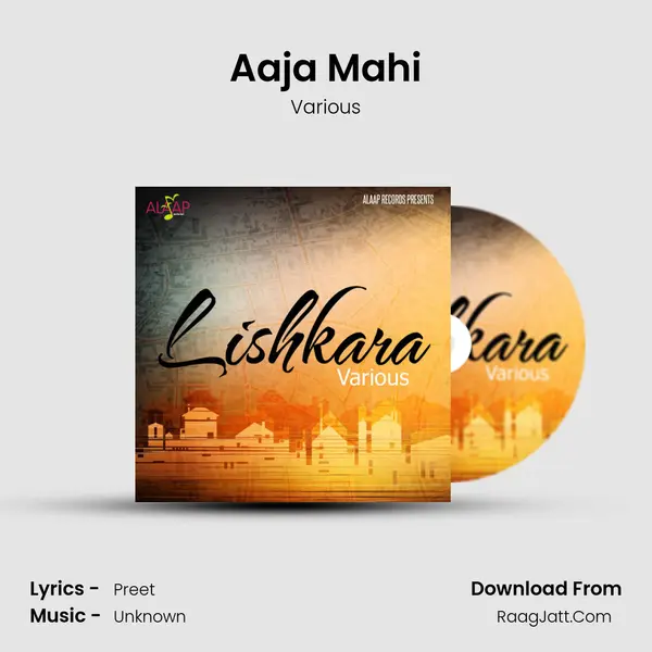 Aaja Mahi MP3 Song by Various Cover