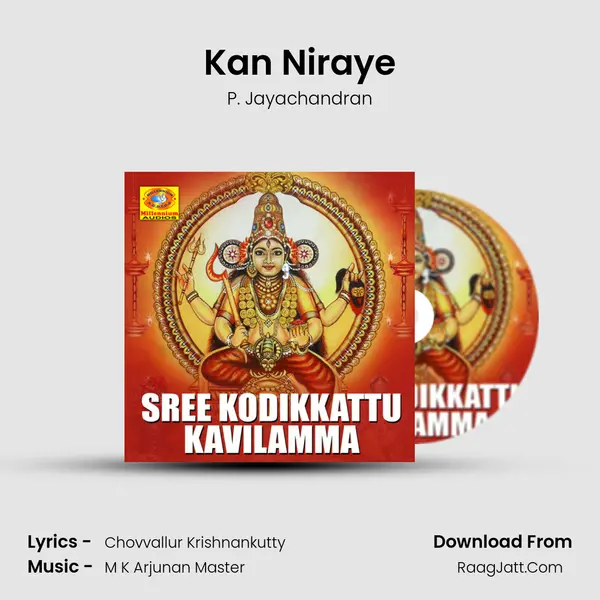 Kan Niraye MP3 Song by P. Jayachandran Cover