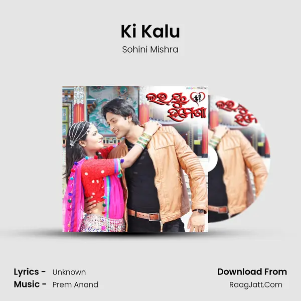 Ki Kalu Cover