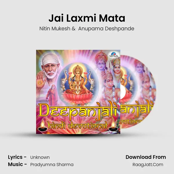 Jai Laxmi Mata MP3 Song by Nitin Mukesh Cover