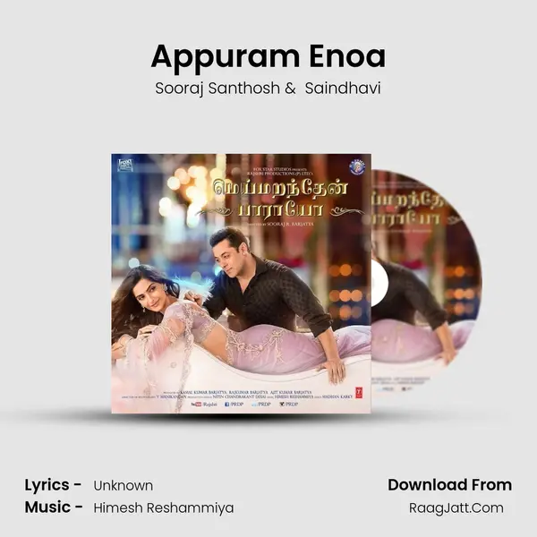 Appuram Enoa MP3 Song by Sooraj Santhosh Cover