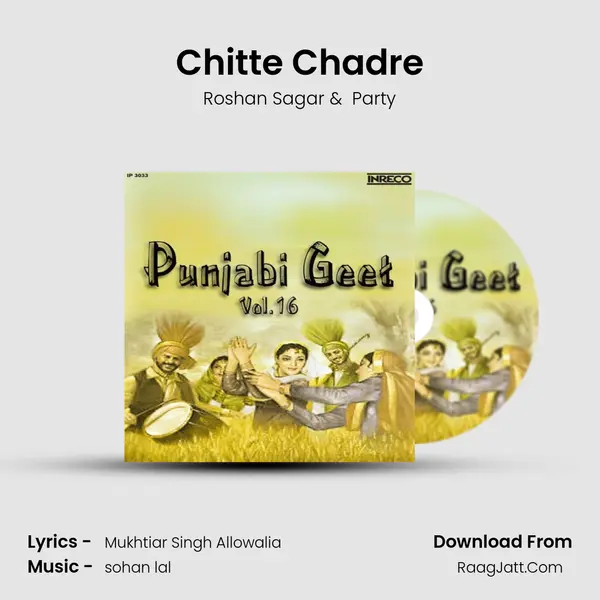 Chitte Chadre mp3 song