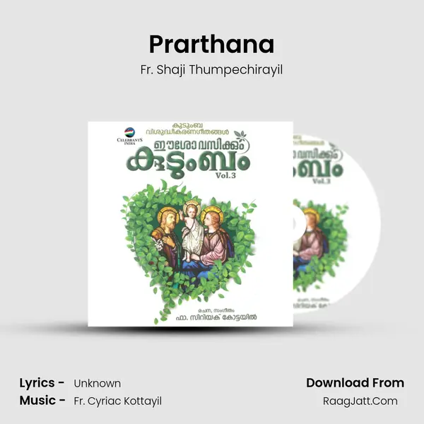 Prarthana MP3 Song by Fr. Shaji Thumpechirayil Cover