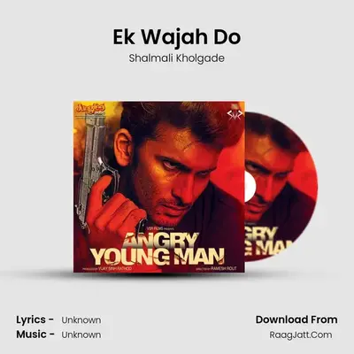 Ek Wajah Do MP3 Song by Shalmali Kholgade Cover