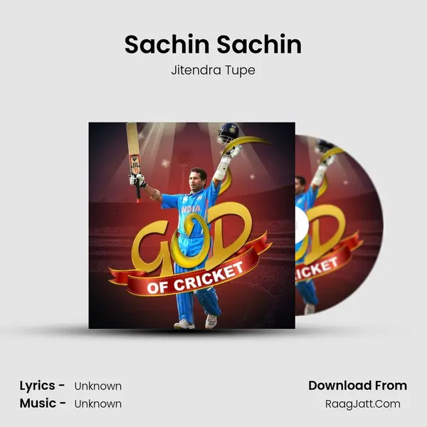 Sachin Sachin MP3 Song by Jitendra Tupe Cover
