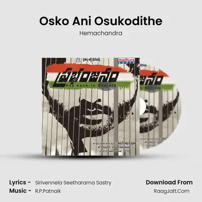 Osko Ani Osukodithe MP3 Song by Hemachandra Cover