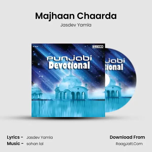 Majhaan Chaarda MP3 Song by Jasdev Yamla Cover
