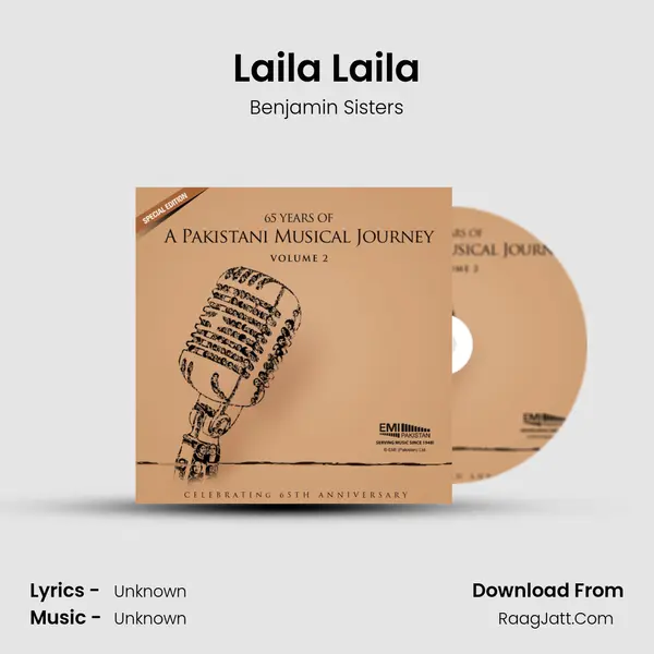 Laila Laila Cover
