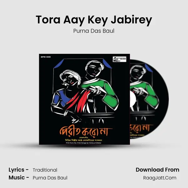 Tora Aay Key Jabirey Cover