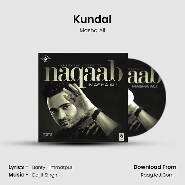 Kundal MP3 Song by Masha Ali Cover