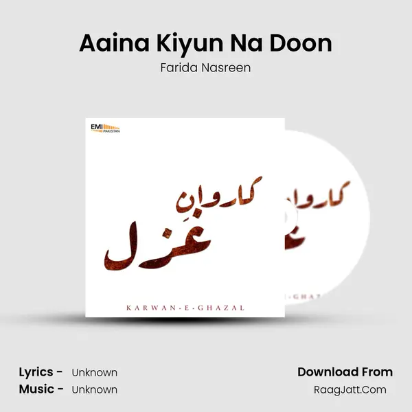 Aaina Kiyun Na Doon MP3 Song by Farida Nasreen Cover