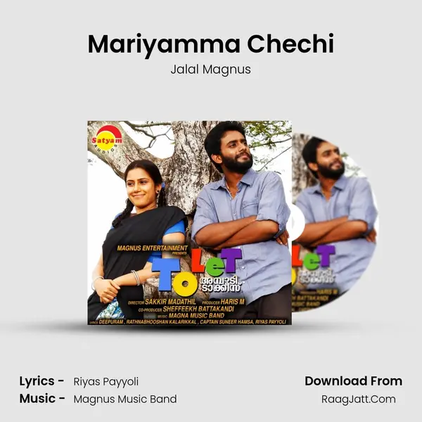 Mariyamma Chechi MP3 Song by Jalal Magnus Cover