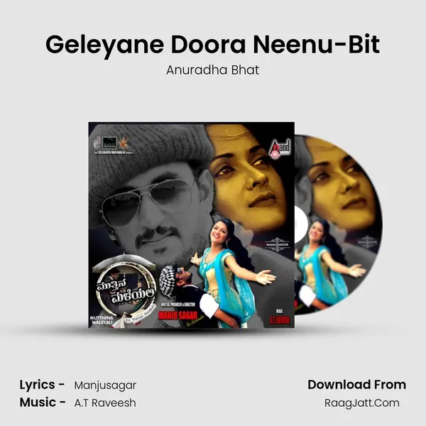 Geleyane Doora Neenu-Bit MP3 Song by Anuradha Bhat Cover
