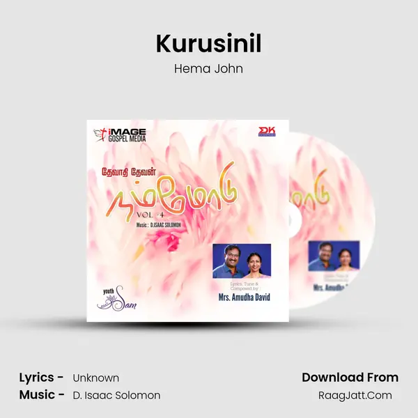 Kurusinil MP3 Song by Hema John Cover