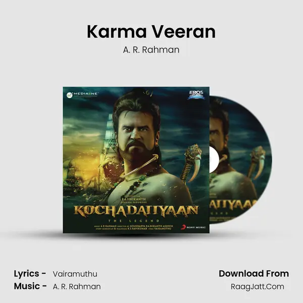 Karma Veeran MP3 Song by A. R. Rahman Cover