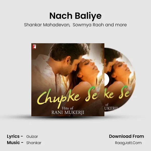 Nach Baliye Cover