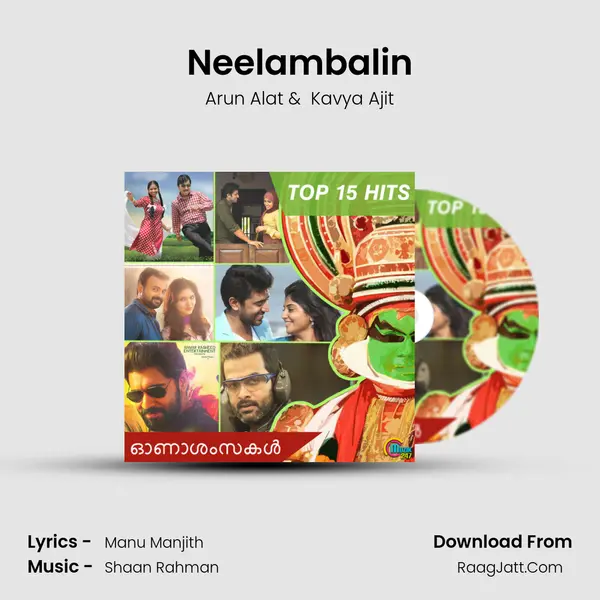 Neelambalin Cover
