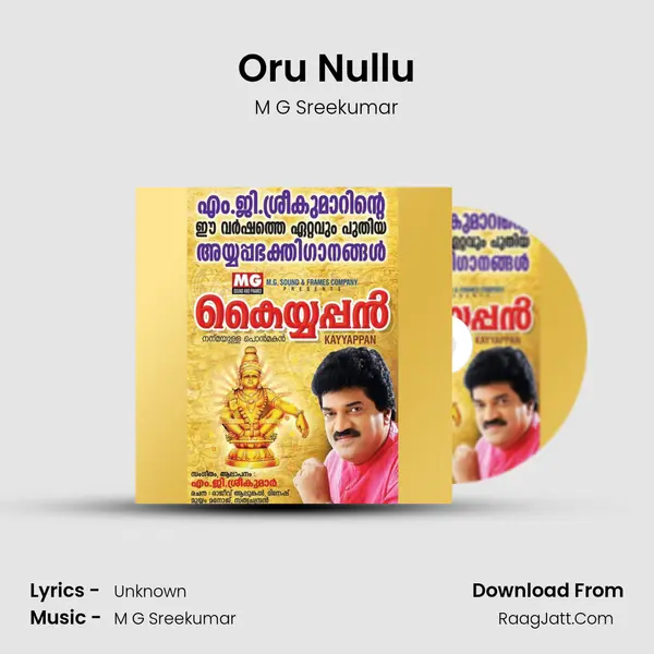 Oru Nullu MP3 Song by M G Sreekumar Cover