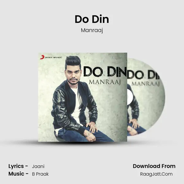 Do Din mp3 song