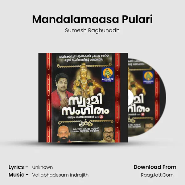 Mandalamaasa Pulari MP3 Song by Sumesh Raghunadh Cover