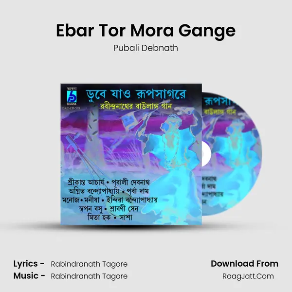 Ebar Tor Mora Gange Cover