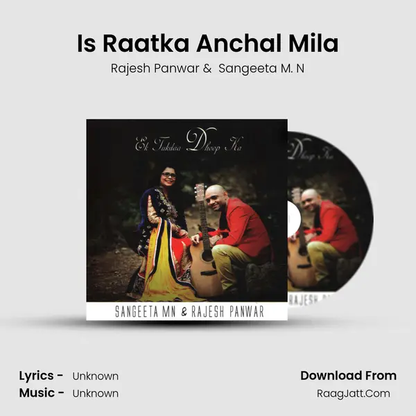 Is Raatka Anchal Mila MP3 Song by Rajesh Panwar Cover