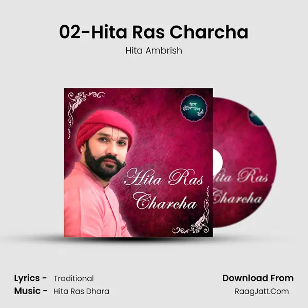 02-Hita Ras Charcha MP3 Song by Hita Ambrish Cover