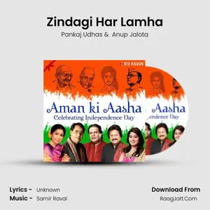 Zindagi Har Lamha Cover