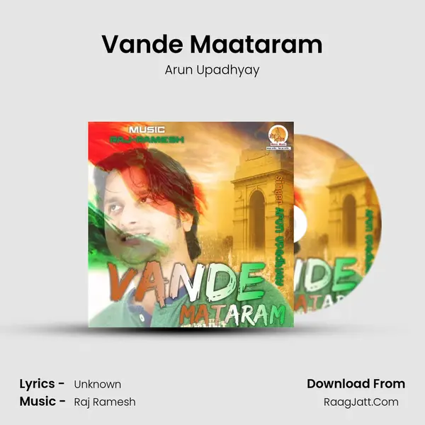 Vande Maataram MP3 Song by Arun Upadhyay Cover