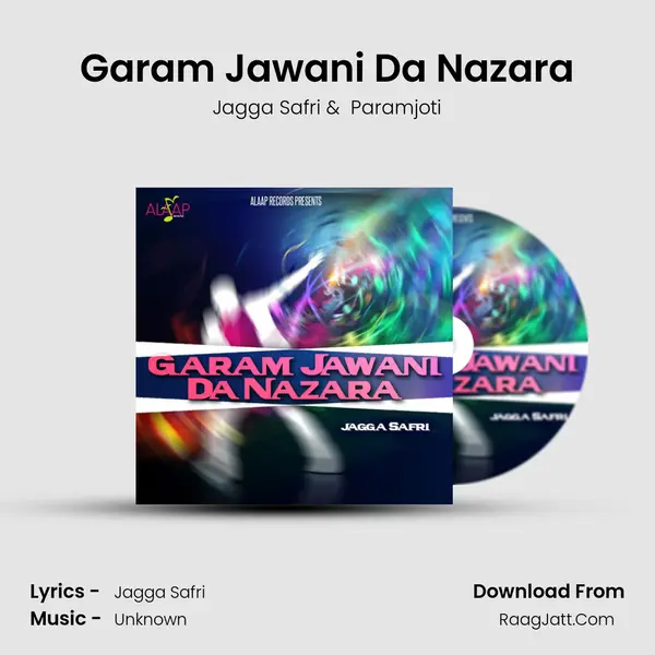 Garam Jawani Da Nazara mp3 song